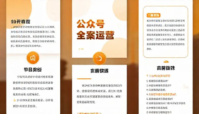 信息化建设中的数据管理检查要点解析